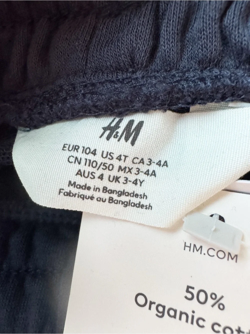 Organic Cotton Sweatpants / Joggers In Navy blue with Piping NWT
